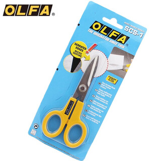 Ariva japan imported ariva scissors stainless steel scissors anti-slip serrated scissors multi-purpose diy scissors precision craftsmanship small anti-slip scissors scs1