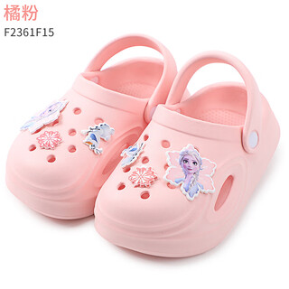 Disney princess elsa children's slippers summer girls' crocs 2025 new baby garden shoes girls baby anti-slip f2361 orange pink 18 cm 190