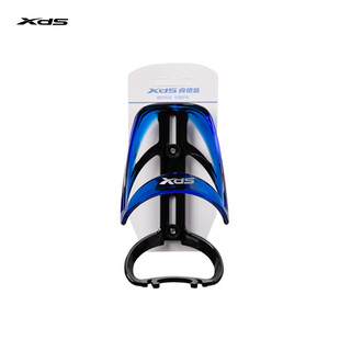 Xide sheng sports water bottle rack road bike electric bike mountain bike water cup rack cycling bracket equipment accessories f-368 black blue