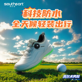 Southport men's golf shoes, autumn waterproof, soft and shock-absorbing, comfortable and wear-resistant, breathable, japanese-imported pu upper, white and black, free socks with order 41