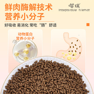 Nobili full price freeze-dried cat food 10jin jin is equal to 0.5kg adult and kitten nutritional hair gills fresh meat adult cat shandong 20 years factory cat food 20 simple packaging salmon flavor beautiful hair soft