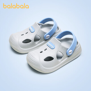 巴拉巴拉儿童洞洞鞋夏季防滑沙滩鞋小宝宝幼儿学步鞋男女童室内洗澡凉拖鞋