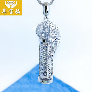 Cuibaofu platinum pt950 pendant real gold platinum men's platinum tag men's rotating model good luck jewelry 27.80g leopard width 22mm including buckle 68mm including leather cord
