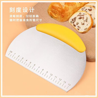 Stainless steel noodle knife, non-stick scraper, flour bread cutting rice roll scraper, silicone pad, special random color, + pp handle