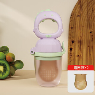 Tiantou baby food bite bag fruit and vegetable happy fruit artifact teething stick can rotate to push pacifier feeding tool color box-dinosaur style-pink 1 pack