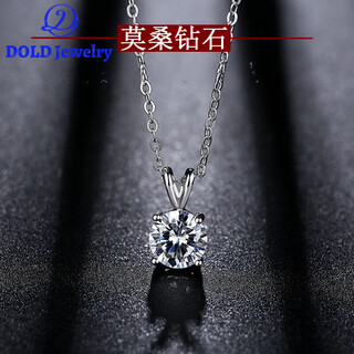 Fat donglai same style platinum necklace imported technology moissanite diamond female pt950 single pendant 50 points platinum rabbit single pendant