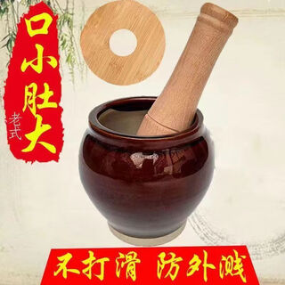 Enshou garlic mortar household manual old-fashioned garlic artifact stone mortar garlic grinder grinder garlic peeler garlic press garlic grinder large thickened ceramic garlic mortar set (with