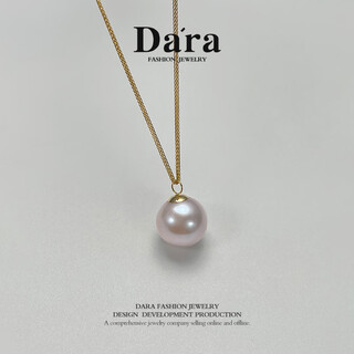 Dara single pearl necklace for women 18k gold necklace pendant young clavicle chain birthday gift for girlfriend 12-13mm