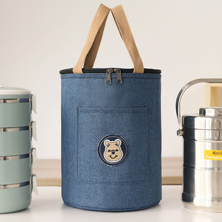 Pu lian round insulated lunch box bag, aluminum foil thickened handbag, insulated bag with rice bucket for office workers, portable meal bag, round barrel insulated style, bear label denim blue, large size, diameter 23, height 29 cm
