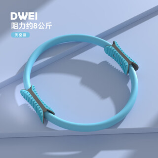 Diwei resistance circle pilates circle limbs resistance device leg muscle trainer slim inner thigh yoga resistance circle upgraded model - sky blue resistance 8kg