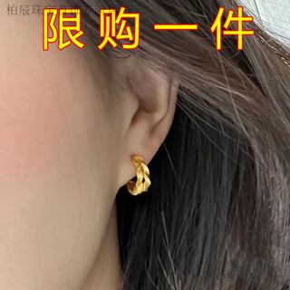 Graycewody old phoenix wheat earrings women's 5g fashion versatile jewelry 6.88g same style