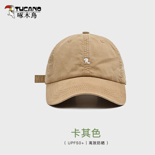 Woodpecker (tucano) hat men's pure cotton soft top baseball cap women's r logo embroidery shows face small summer shade four seasons deep top duck tongue soft top small r logo - khaki one size 55-60cm adjustable