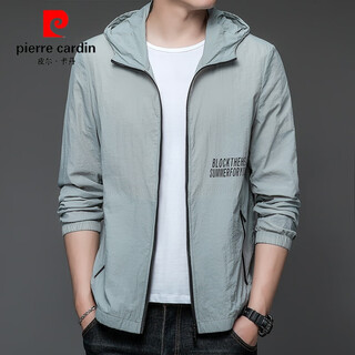 
Pierre cardin sun protection clothes men's thin summer top outdoor UV jacket fishing breathable sun protection clothes men's N9928 light gray M 170+ (100-120Jin [Jin equals 0.5 kg])