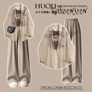 Rongxitu spring suit for women 2025 new large size striped sun protection chiffon shirt with vest and casual pants three-piece set apricot shirt + coffee vest + coffee casual pants m recommended 80-100 jin jin equals 0.5 kg (++ chest