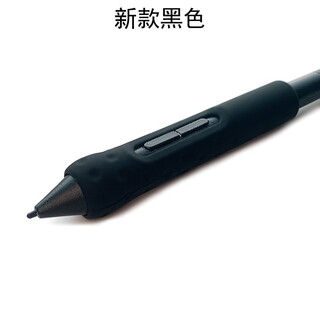 
Wacom original digital pen holder CTL472/672/4100/6100/690 hand-painted board pressure-sensitive anti-slip pen set CTL472/672 black pen set + 10 pens 0x0cm