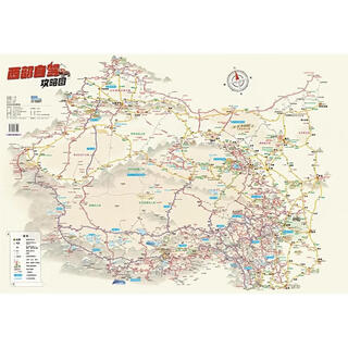 Western self-driving guide book