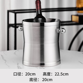 Renjuyi thickened double-layer stainless steel ice bucket ktv bar champagne bucket commercial ice cube bucket creative beer red wine bucket double-layer western-style champagne bucket