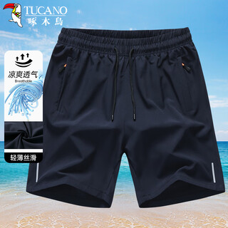 Woodpecker (tucano) shorts men's summer lightweight, breathable and comfortable five-quarter pants casual loose versatile sweatpants men's dark blue 3xl