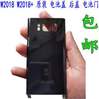 I suitable for samsung w2018 back cover w2019 w2019+ battery cover original rear screen back shell battery door shell w2018 black glass back cover with adhesive