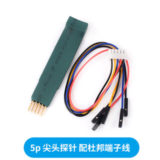 2.54mm 2.0mm program burning test pin spring pin probe stc stm32 arm microcontroller programming 2.0 pitch 5p pointed probe with dupont terminal line