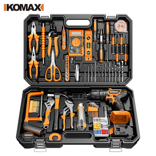 Komax electric hand drill 21v rechargeable drill household hardware tool box set electrician car repair electric screwdriver tool