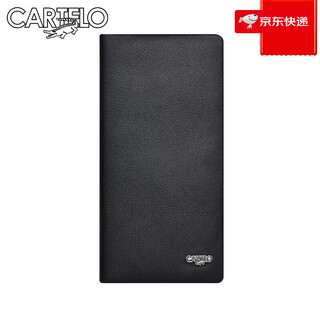 Cardile crocodile 2024 new men's wallet cowhide handbag genuine leather wallet men's long wallet casual style 466 black