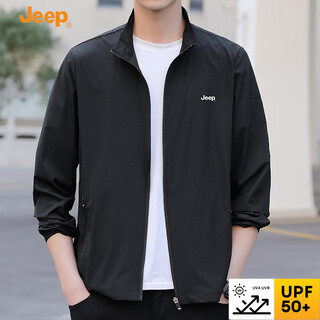 Jeep (jeep) sun protection clothing, summer, light, cool, anti-uv, breathable, outdoor fishing men's stand-up collar jacket, father's day gift
