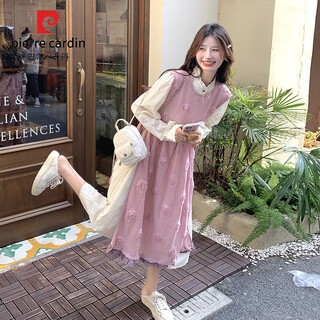 Pierre cardin pink layered dress suit for women autumn 2024 new french slim design blouse long skirt two-piece set pink and white two-piece set m (105-120jin jin equals 0.5 kg)