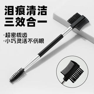 Pet grid tissue dog face towel bichon wipe mouth wipe face cleaning cotton sheet non-woven schnauzer teddy tear-stained comb 3-in-1