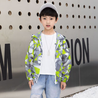 Purcotton yangma recommends boys' sun protection clothing summer thin coat 2020 new spring and autumn children's clothing children's middle and large children green 140