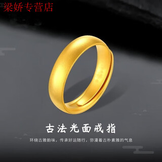 Graycewody old phoenix 999 gold pure silver ancient method glossy ring couple model gold clad silver ancient method inheritance 999 sterling silver pair ring ancient method gold clad silver men's model old phoenix gold store model