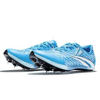 Volanti volanti volanti 911 black-soled lightning spikes thick-soled sprint track and field spikes body test long jump competition ice (international version) 43