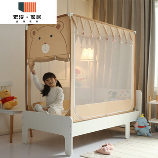 Zailu children's mosquito net anti-fall baby bed anti-fall encrypted three-door yurt crib with heightened fully enclosed anti-mosquito cover happy bear 0:55x1:1m