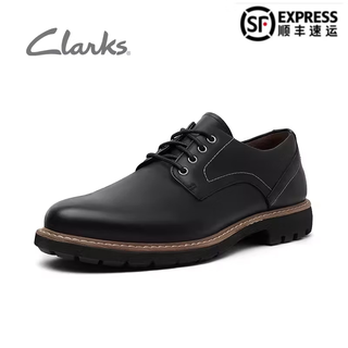 Clarks men's shoes autumn genuine leather british business formal leather shoes derby shoes batcombe hall black 42