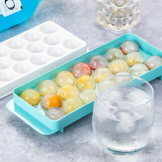 Lock&lock household diy homemade ice cube mold freezing box ice cream mold box children's baby food supplement box round 20 grids