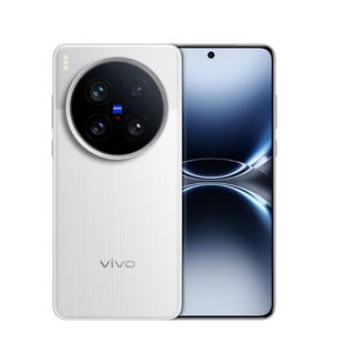 Vivox200 ultra 16gb+512gb silver tone zeiss three master fixed focus lenses snapdragon 8 extreme edition photo ai phone jd express