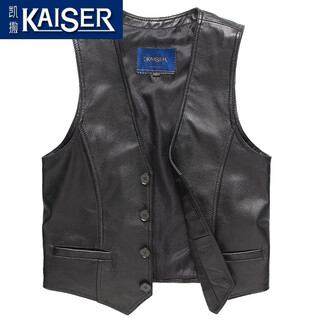 Kaiser leather vest men's 2024 autumn and winter new genuine leather vest men's suit vest men's first layer cowhide vest vest broken size black xl suitable for 115-130 jin jin equals 0.5 kg