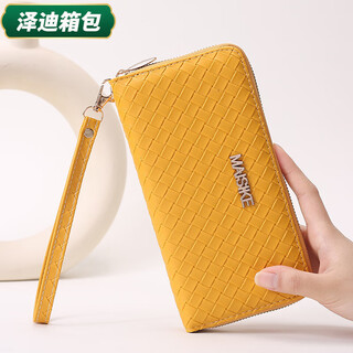 Yunluo women's wallet women's chinese valentine's day long fashion zipper multifunctional large capacity wallet woven card holder clutch yellow