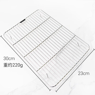Man gong high-end quality 304 stainless steel barbecue mesh cooling rack with feet biscuit food household oven thickened heat dissipation medium 304 stainless steel cooling rack