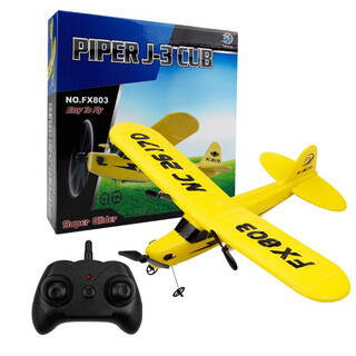 Remote-controlled glider aircraft, large-scale fall-resistant fixed-wing aircraft model, remote-controlled helicopter handle, children's toy fighter, 803 yellow body foam, size 31x25.5x8c, standard 1 battery