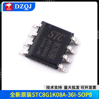New original stc8g1k08a/stc8g1k08/stc8g1k17/stc8g2k64s4 microcontroller new original stc8g1k08a-36i-sop8