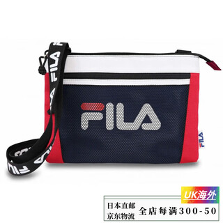 Fila japan direct mail jd logistics shoulder bag crossbody lightweight bag fl-0010 shoulder bag autumn casual crossbody navy blue red 26 18cm