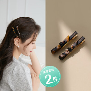 Chimera (chimera) 2 pieces side bangs broken hair edge clip plate bow hairpin duckbill clip hair accessories headdress girl birthday gift