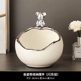 Leixinda little bear storage ornaments light luxury high-end entry door porch key storage rack ornaments shoe cabinet cute decoration sitting bear storage ornaments - shiny silver