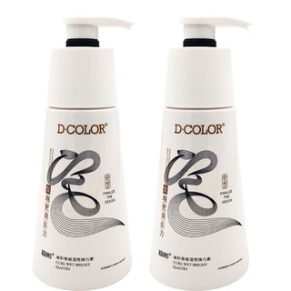 Dicai curly wet shine elastin 300g, special curler for small curly hair, moisturizing, styling, perming, dyeing, repair and shaping, 2 bottles