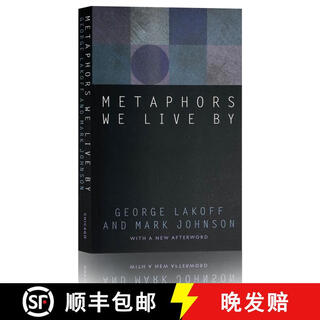 Spot metaphors we live by