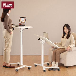 Gajumei mobile lift table standing workbench laptop office computer table living room wheeled desk high-foot study table
