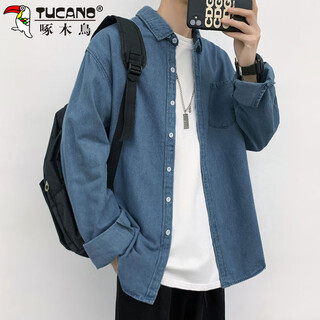 Woodpecker (tucano) shirt men's long-sleeved spring and autumn casual denim shirt hong kong style workwear loose solid color jacket for men light blue l