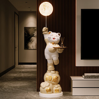 Bingshimei violent bear living room large floor lamp ornament next to tv cabinet light luxury home decoration housewarming gift shishi ruyi lucky cat ornament-khaki