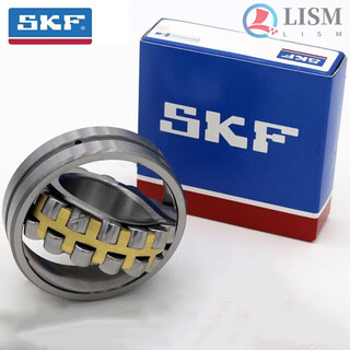 Spherical roller bearing 22206/22207/22208/22209/22210/ca cc k w33 22206ca/w33(3506) others